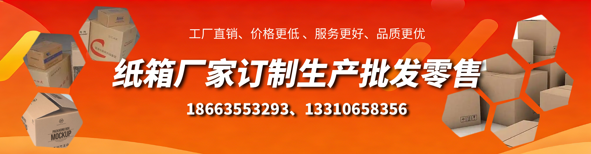 范县不锈钢桥架厂家